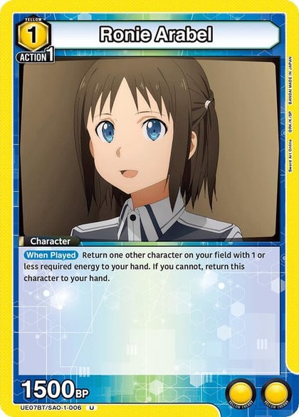 Ronie Arabel, UE07BT: Sword Art Online UE07BT/SAO-1-006