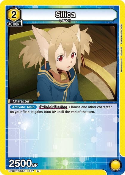 Silica (007), UE07BT: Sword Art Online UE07BT/SAO-1-007