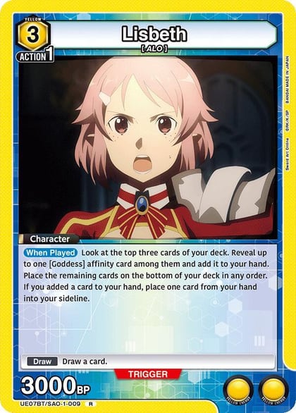 Lisbeth (009), UE07BT: Sword Art Online UE07BT/SAO-1-009