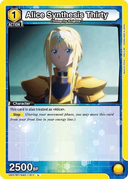 Alice Synthesis Thirty (011), UE07BT: Sword Art Online UE07BT/SAO-1-011