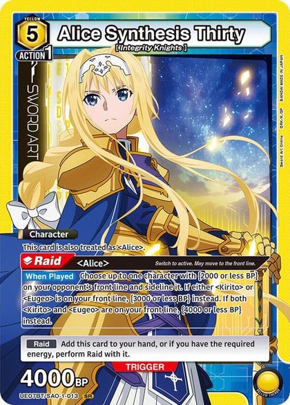 Alice Synthesis Thirty (013), UE07BT: Sword Art Online UE07BT/SAO-1-013