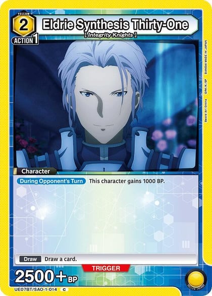 Eldrie Synthesis Thirty-One, UE07BT: Sword Art Online UE07BT/SAO-1-014