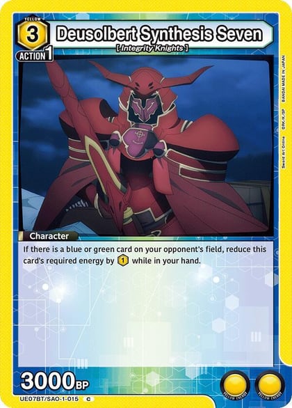 Deusolbert Synthesis Seven, UE07BT: Sword Art Online UE07BT/SAO-1-015