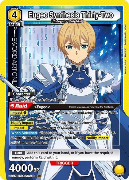 Eugeo Synthesis Thirty-Two, UE07BT: Sword Art Online UE07BT/SAO-1-018