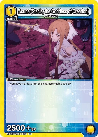 Asuna (Stacia, the Goddess of Creation) (020), UE07BT: Sword Art Online UE07BT/SAO-1-020