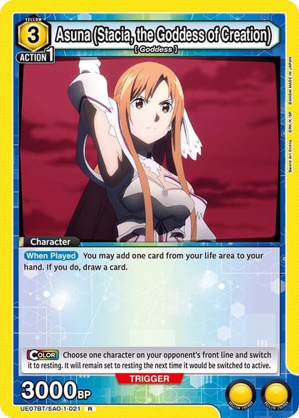 Asuna (Stacia, the Goddess of Creation) (021), UE07BT: Sword Art Online UE07BT/SAO-1-021