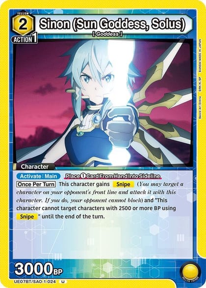 Sinon (Sun Goddess, Solus) (024), UE07BT: Sword Art Online UE07BT/SAO-1-024