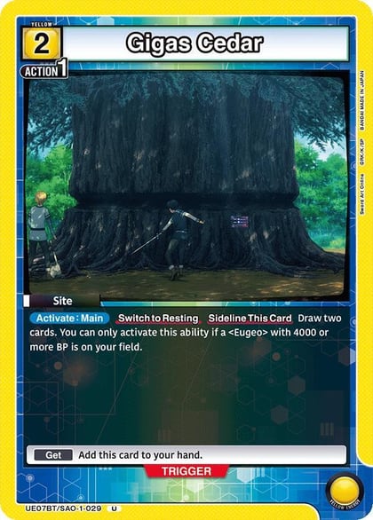 Gigas Cedar, UE07BT: Sword Art Online UE07BT/SAO-1-029