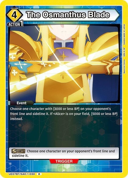 The Osmanthus Blade, UE07BT: Sword Art Online UE07BT/SAO-1-030