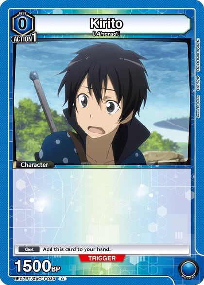Kirito (039), UE07BT: Sword Art Online UE07BT/SAO-1-039
