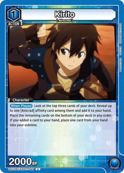 Kirito (040), UE07BT: Sword Art Online UE07BT/SAO-1-040