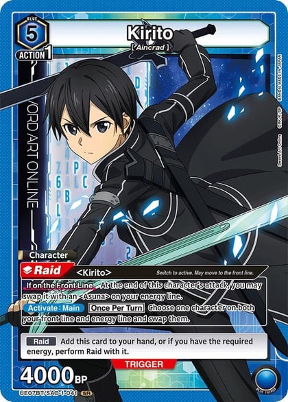 Kirito (041), UE07BT: Sword Art Online UE07BT/SAO-1-041