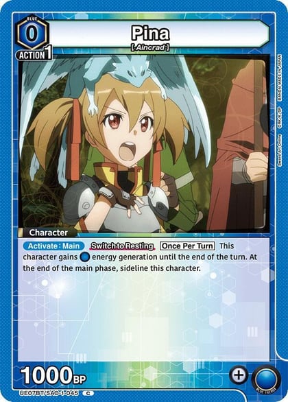 Pina, UE07BT: Sword Art Online UE07BT/SAO-1-045