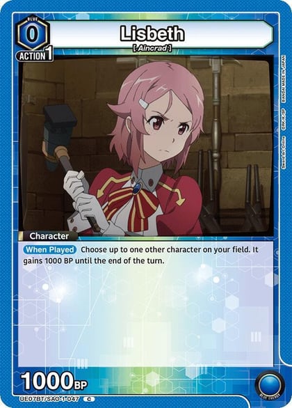 Lisbeth (047), UE07BT: Sword Art Online UE07BT/SAO-1-047
