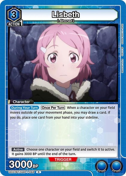 Lisbeth (048), UE07BT: Sword Art Online UE07BT/SAO-1-048