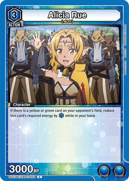 Alicia Rue, UE07BT: Sword Art Online UE07BT/SAO-1-050