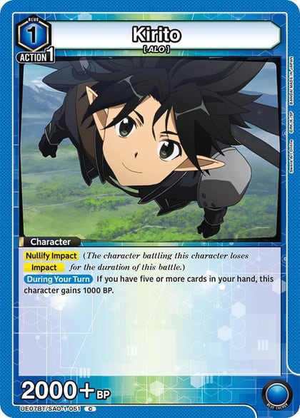 Kirito (051), UE07BT: Sword Art Online UE07BT/SAO-1-051