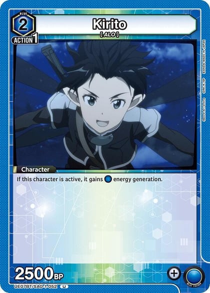 Kirito (052), UE07BT: Sword Art Online UE07BT/SAO-1-052
