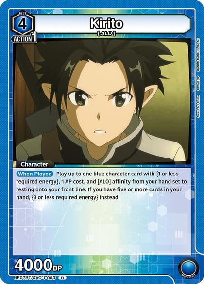 Kirito (053), UE07BT: Sword Art Online UE07BT/SAO-1-053