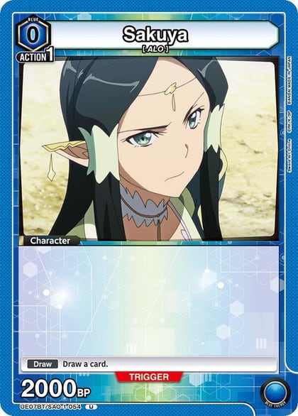Sakuya, UE07BT: Sword Art Online UE07BT/SAO-1-054