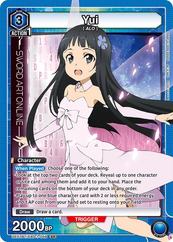 Yui (056), UE07BT: Sword Art Online UE07BT/SAO-1-056