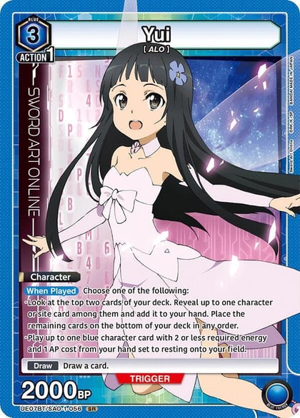 Yui (056), UE07BT: Sword Art Online UE07BT/SAO-1-056