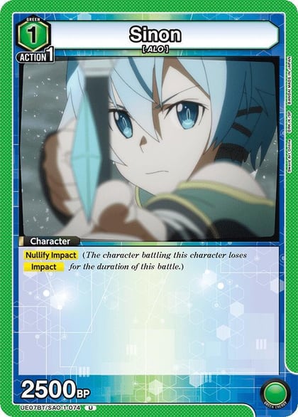 Sinon (074), UE07BT: Sword Art Online UE07BT/SAO-1-074