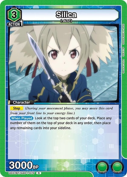 Silica (075), UE07BT: Sword Art Online UE07BT/SAO-1-075