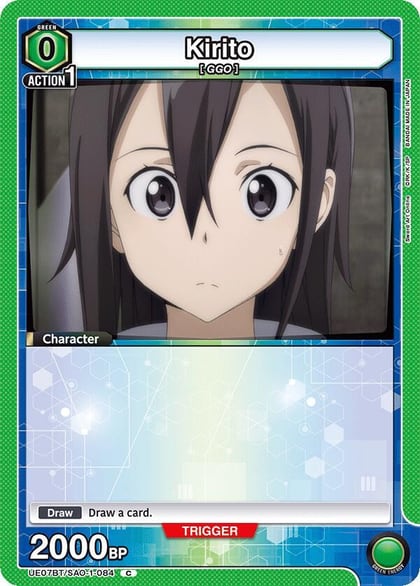 Kirito (084), UE07BT: Sword Art Online UE07BT/SAO-1-084