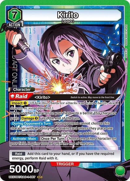 Kirito (087), UE07BT: Sword Art Online UE07BT/SAO-1-087