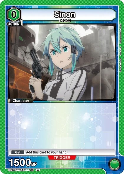 Sinon (088), UE07BT: Sword Art Online UE07BT/SAO-1-088