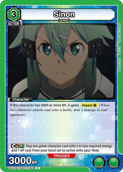Sinon (090), UE07BT: Sword Art Online UE07BT/SAO-1-090