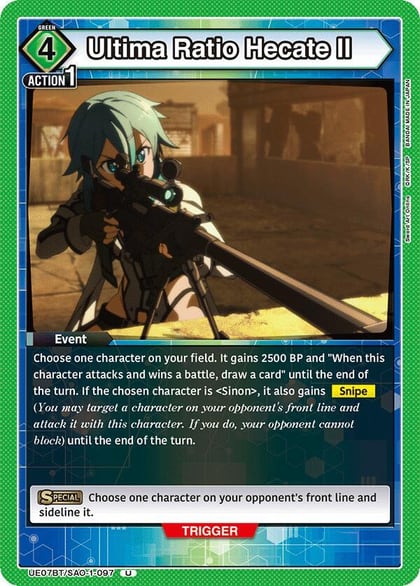 Ultima Ratio Hecate II, UE07BT: Sword Art Online UE07BT/SAO-1-097
