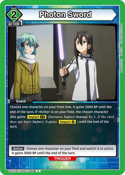 Photon Sword, UE07BT: Sword Art Online UE07BT/SAO-1-099