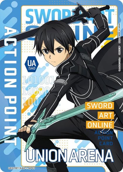 Action Point Card (AP01), UE07BT: Sword Art Online UE07BT/SAO-1-AP01