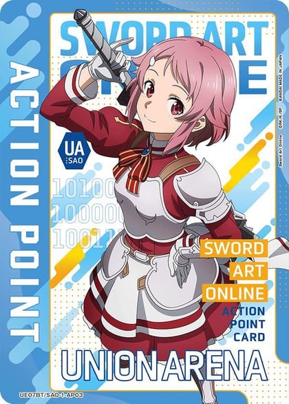 Action Point Card (AP03), UE07BT: Sword Art Online UE07BT/SAO-1-AP03