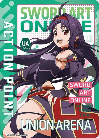 Action Point Card (AP07), UE07BT: Sword Art Online UE07BT/SAO-1-AP07