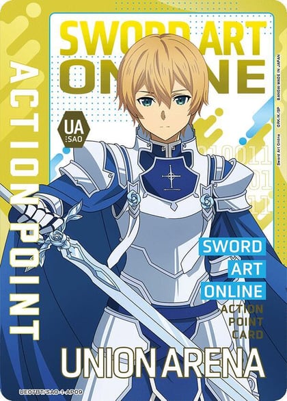 Action Point Card (AP09), UE07BT: Sword Art Online UE07BT/SAO-1-AP09
