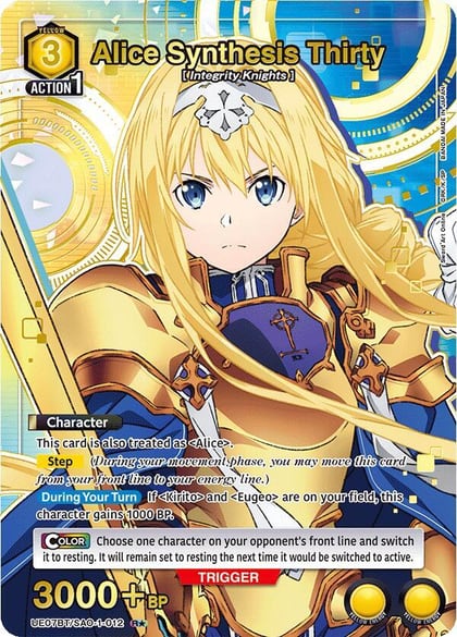 Alice Synthesis Thirty (012) (R*), UE07BT: Sword Art Online UE07BT/SAO-1-012