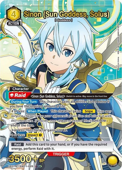 Sinon (Sun Goddess, Solus) (025) (SR*), UE07BT: Sword Art Online UE07BT/SAO-1-025