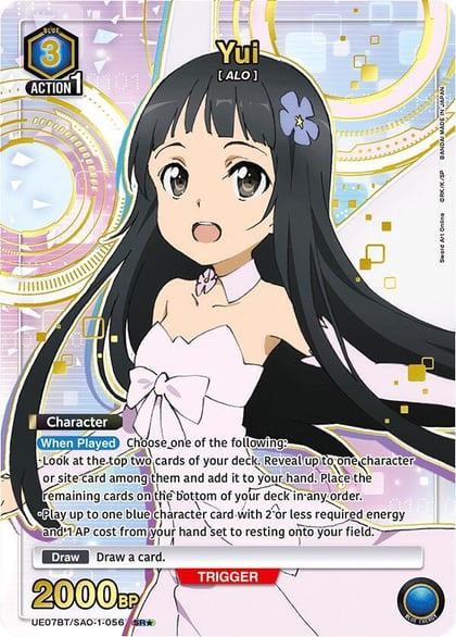 Yui (056) (SR*), UE07BT: Sword Art Online UE07BT/SAO-1-056