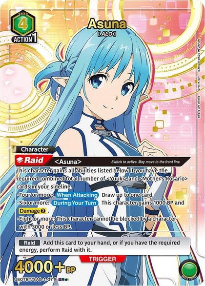 Asuna (071) (SR*), UE07BT: Sword Art Online UE07BT/SAO-1-071