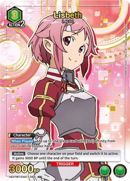 Lisbeth (083) (R*), UE07BT: Sword Art Online UE07BT/SAO-1-083