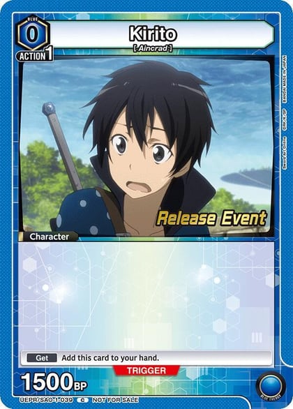 Kirito (039), UE07BT: Sword Art Online Release Event Cards UEPR/SAO-1-039