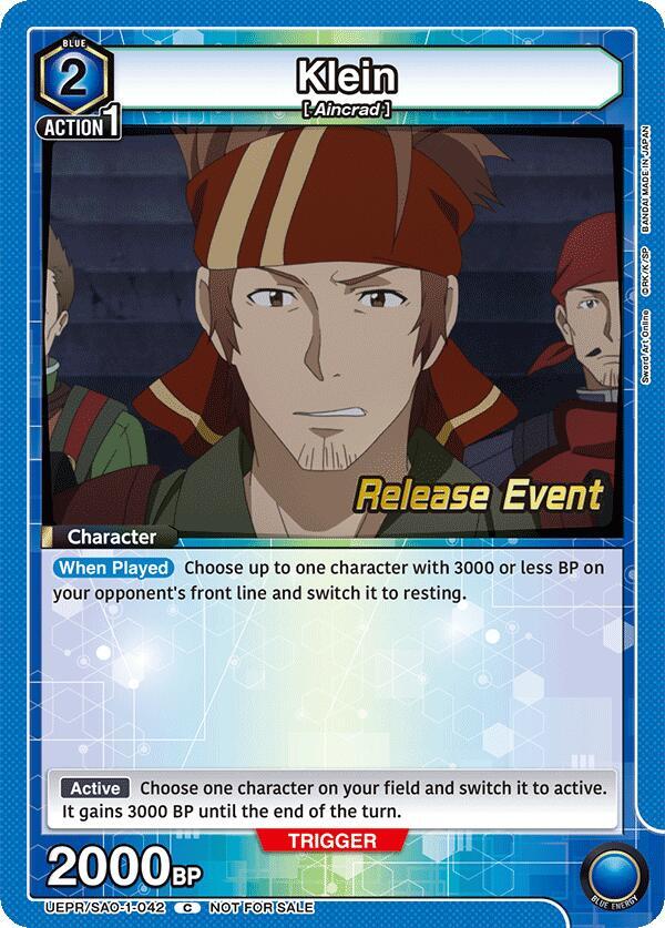Klein (042), UE07BT: Sword Art Online Release Event Cards UEPR/SAO-1-042