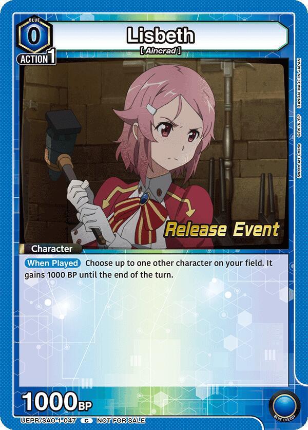 Lisbeth (047), UE07BT: Sword Art Online Release Event Cards UEPR/SAO-1-047
