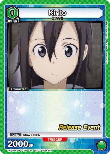 Kirito (084), UE07BT: Sword Art Online Release Event Cards UEPR/SAO-1-084