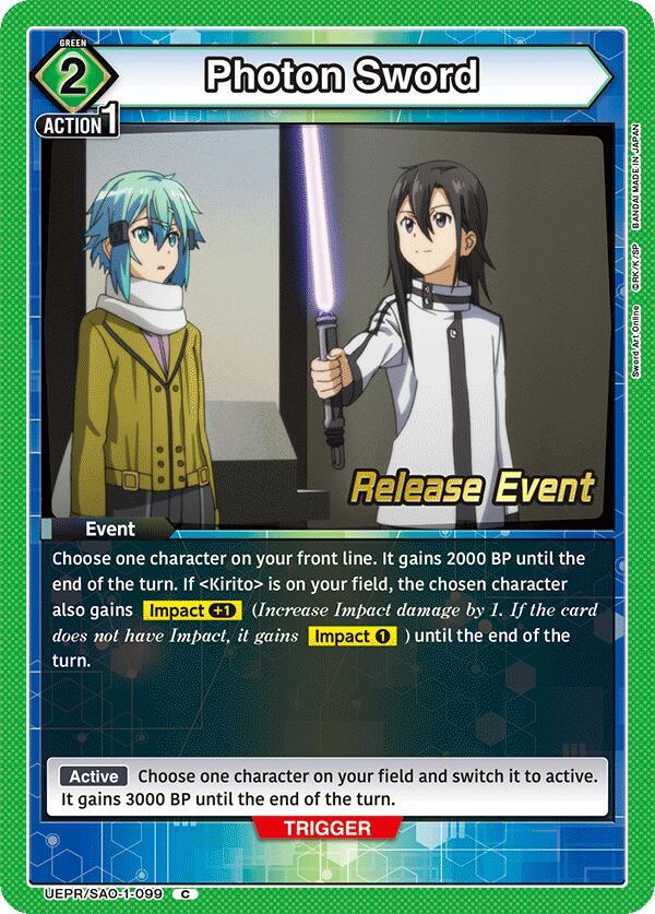 Photon Sword, UE07BT: Sword Art Online Release Event Cards UEPR/SAO-1-099