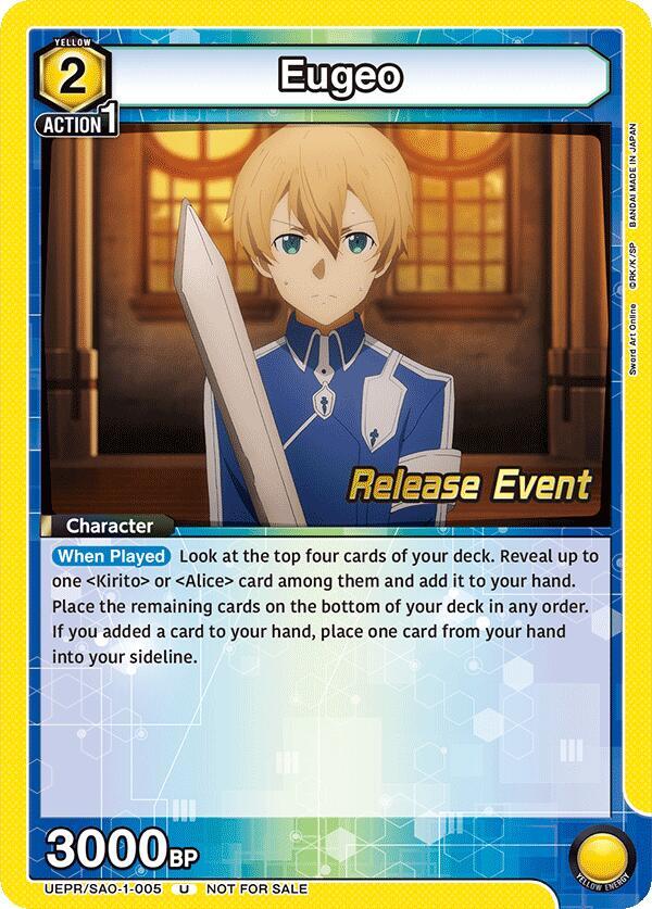 Eugeo (005), UE07BT: Sword Art Online Release Event Cards UEPR/SAO-1-005