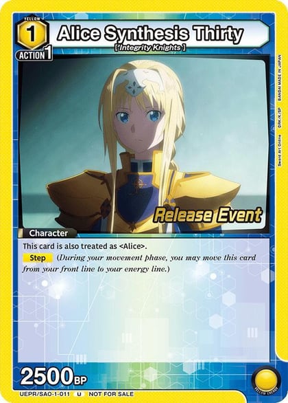 Alice Synthesis Thirty (011), UE07BT: Sword Art Online Release Event Cards UEPR/SAO-1-011